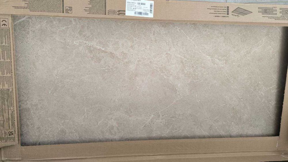 Плитка Керамограніт Cersanit Alvaro Beige Matt 59,8x119,8 см