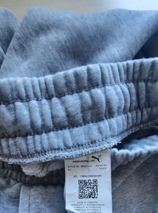 ПРОДАМ штаны из коллекции Puma.