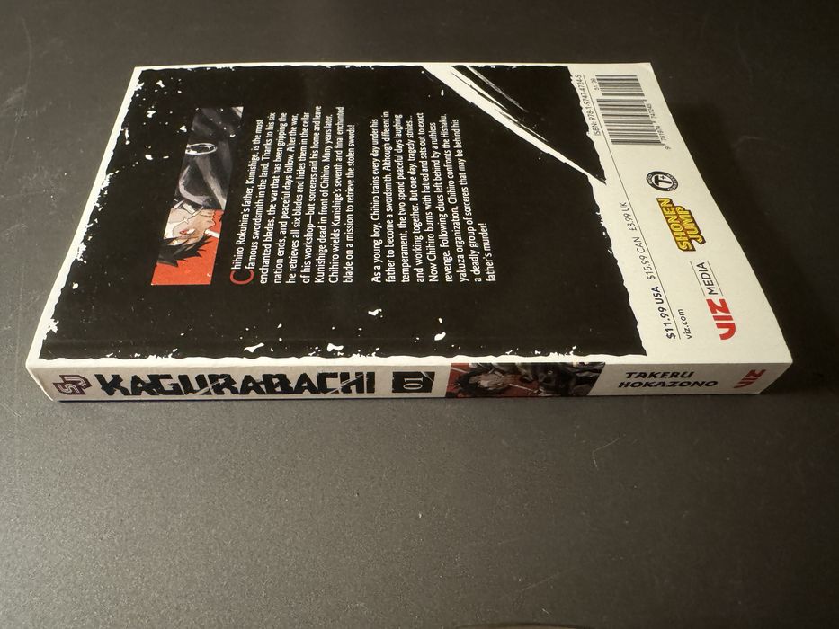 Kagurabachi Vol.1