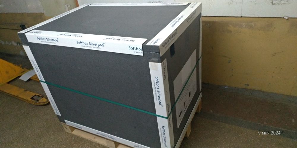 Термоящик разборной.