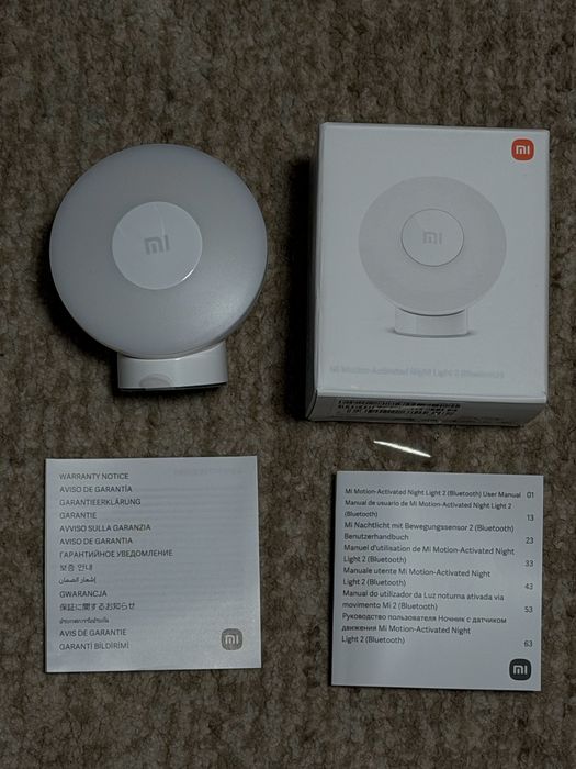 Розумний нічник Xiaomi