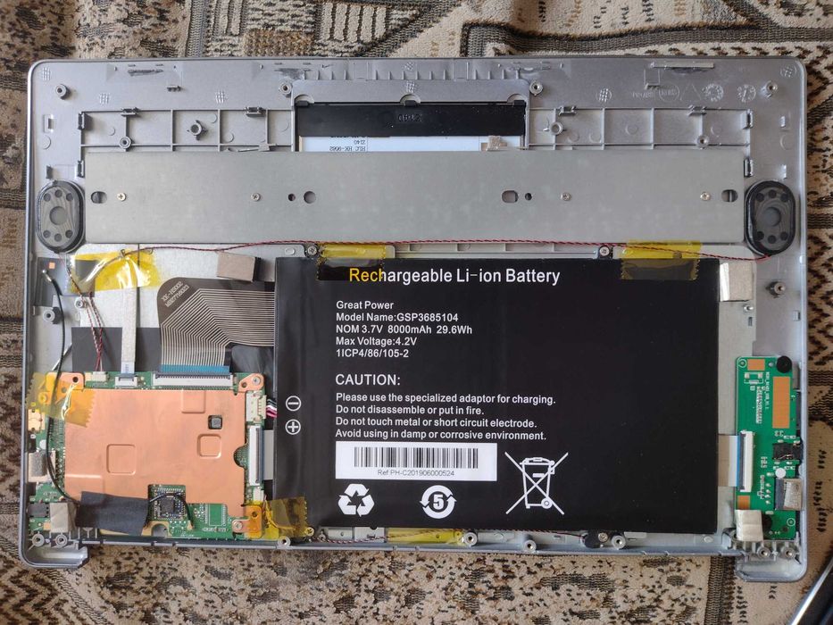 Prestigio SmartBook 141 С3 комплектующие