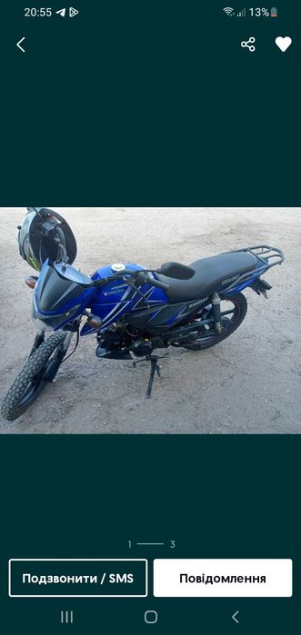 Продам мотоцикл спарк БЕЗ ТОРГУ! или Обмен на машину