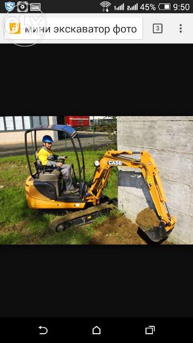 Услуги Аренда Копка траншей ям мини экскаватором в Одессе и области