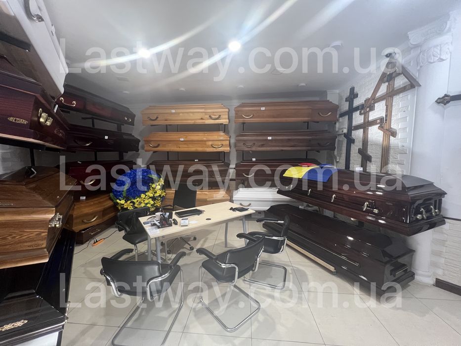 Труни в наявності – економ, стандарт, преміум