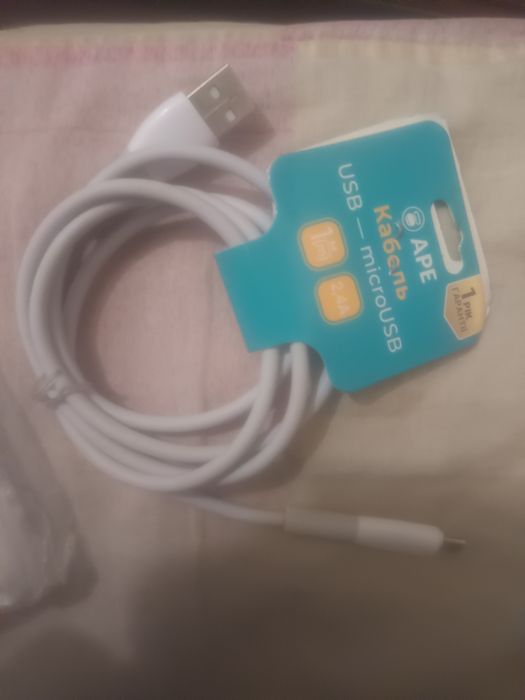 Кабель для зарядки мини usb- Usb 2.0.