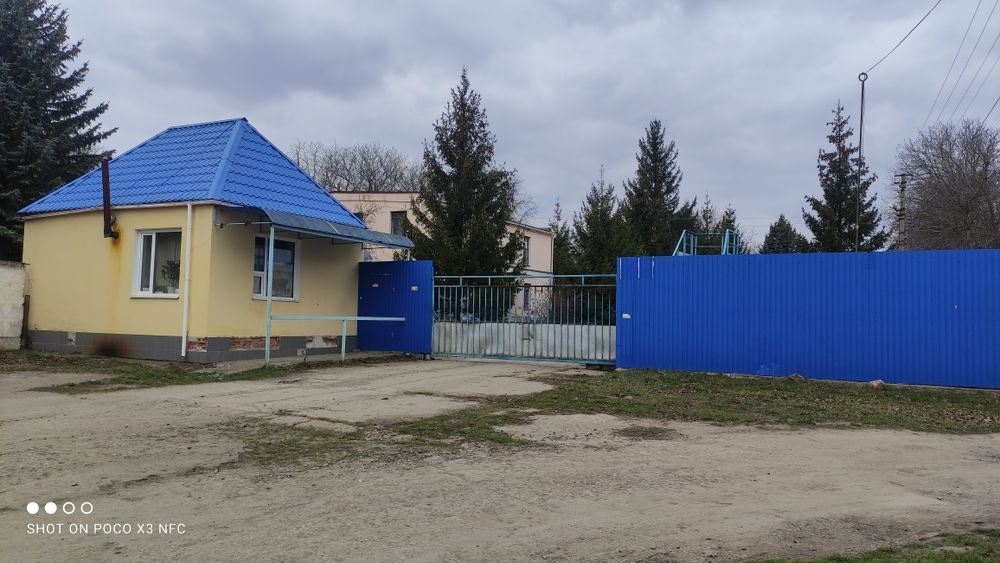 Майновий комплекс. 5 МВт. Залізнична гілка. Пошук інвестора. 40га