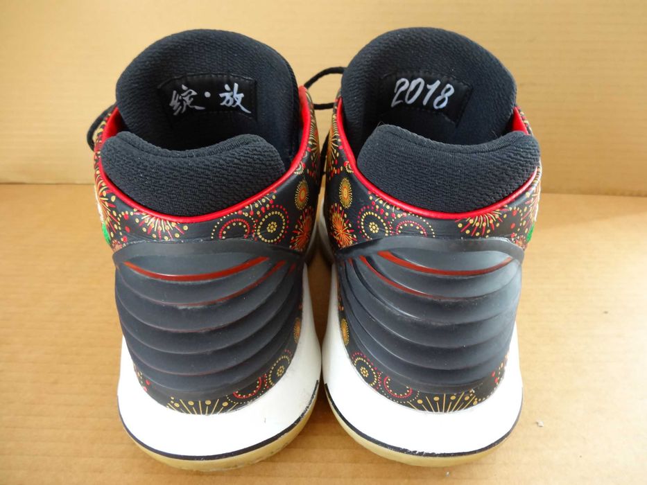 Buty NIKE JORDAN XXXII Chinese New Year roz 45,5 Do koszykówki Sport
