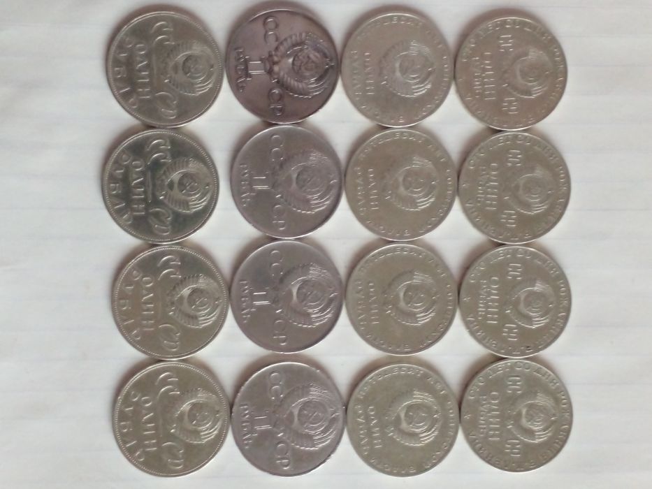 Продам Монеты СССР