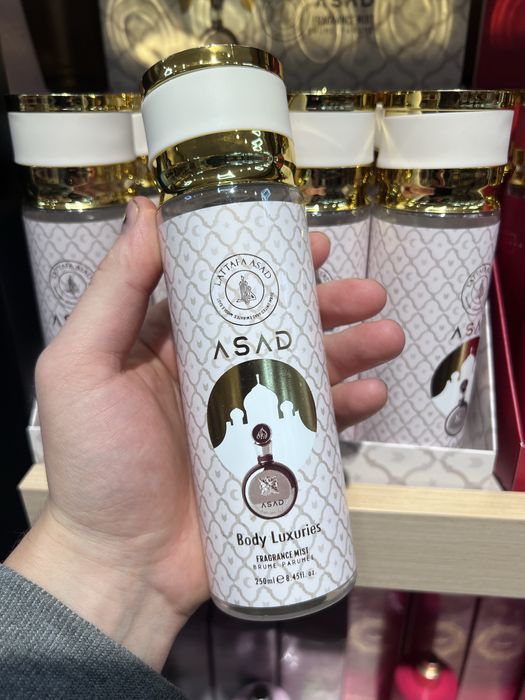 Арабські місти-парфуми Оптом