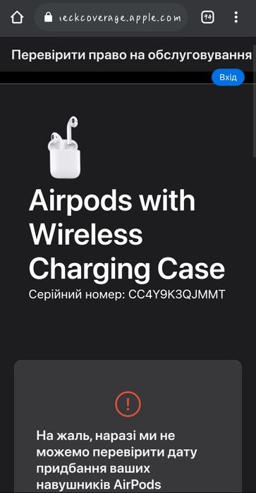 Навушники bluetooth apple AirPods 2 model a1938 (правий не працює)