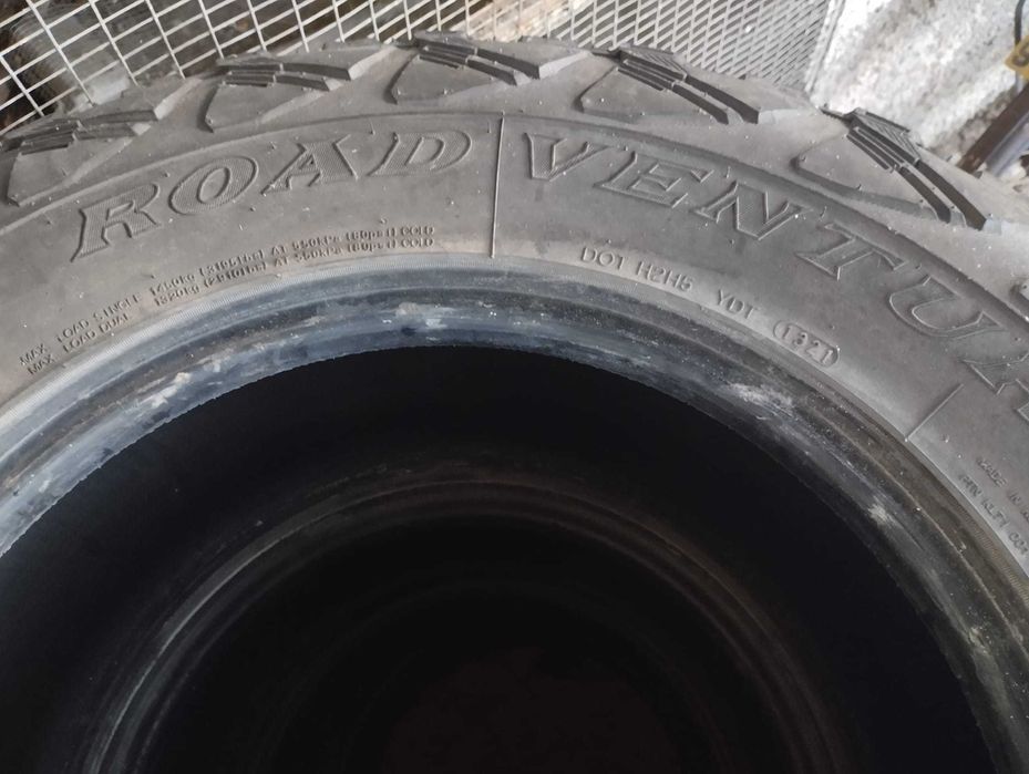 Pneus TT 265/70 r17