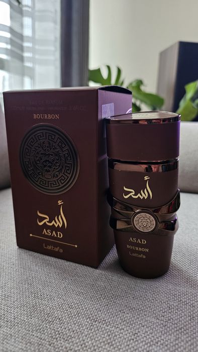 Perfumy lattafa nowe
