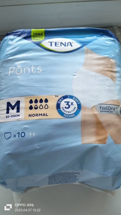 Підгузки трусики Tena Pants