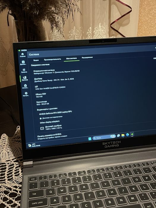 Ноутбук SkyTech Gaming (2023) | RTX 3050 | i5 12th Gen | 144 Гц