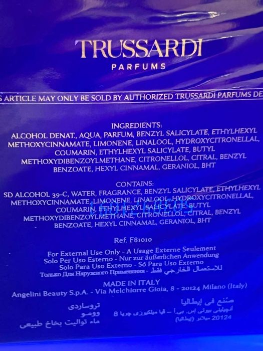 Trussardi Uomo edt 200 мл Оригинал