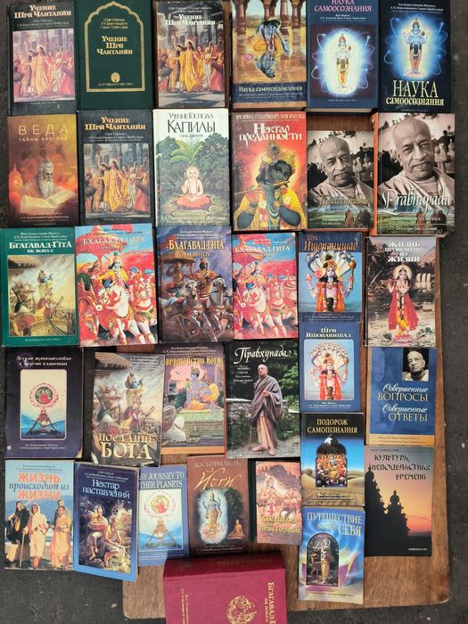 Аксенов Я не колдун я знахарь(эзотерика)