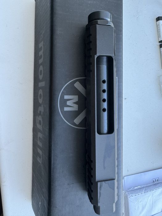 Газовая трубка АК Молот