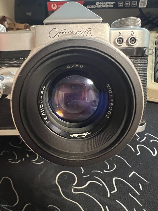 Aparat vintage kmz start helios 44 kolekcjonerski