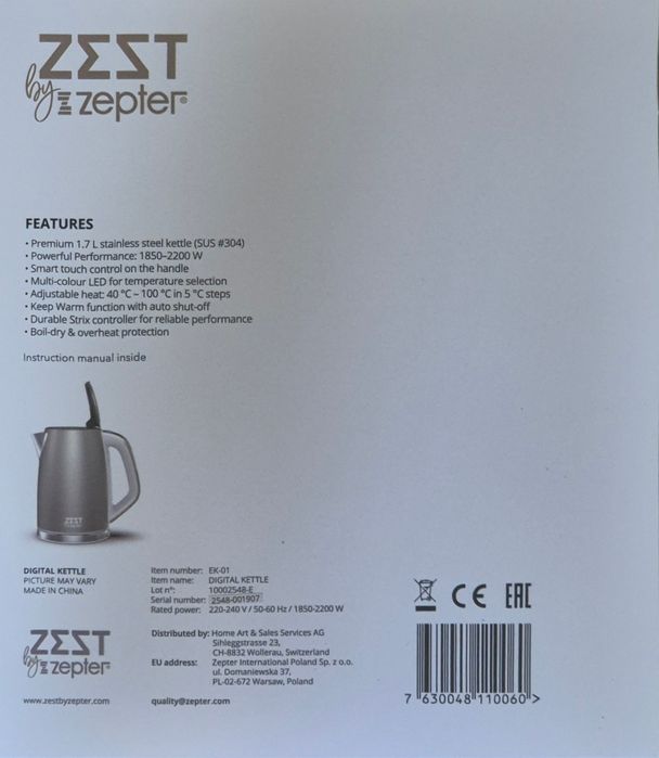 Електрочайник  Zepter