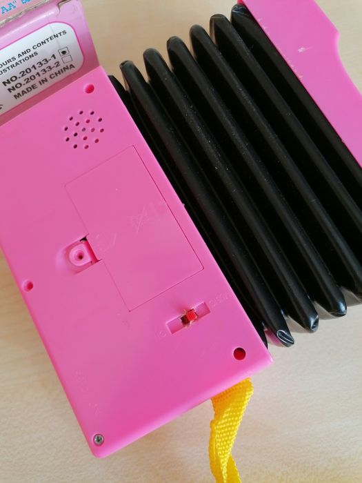 Аккордеон іграшковий.