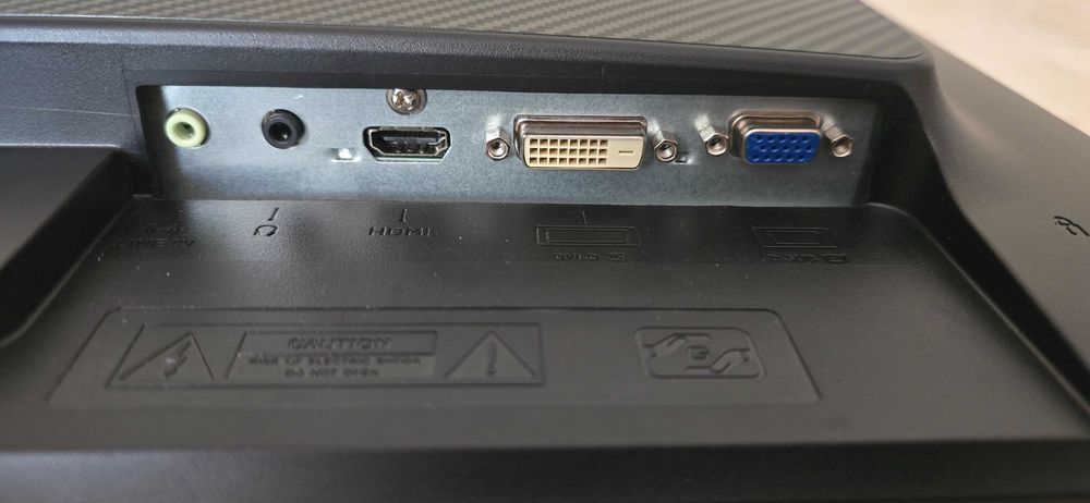 Monitor do komputera benq