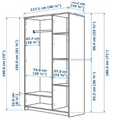 Roupeiro IKEA BRIMNES – 1 Ano de Uso | Excelente Estado