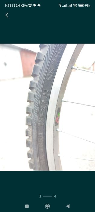 продам велосипед Barracuda 26"