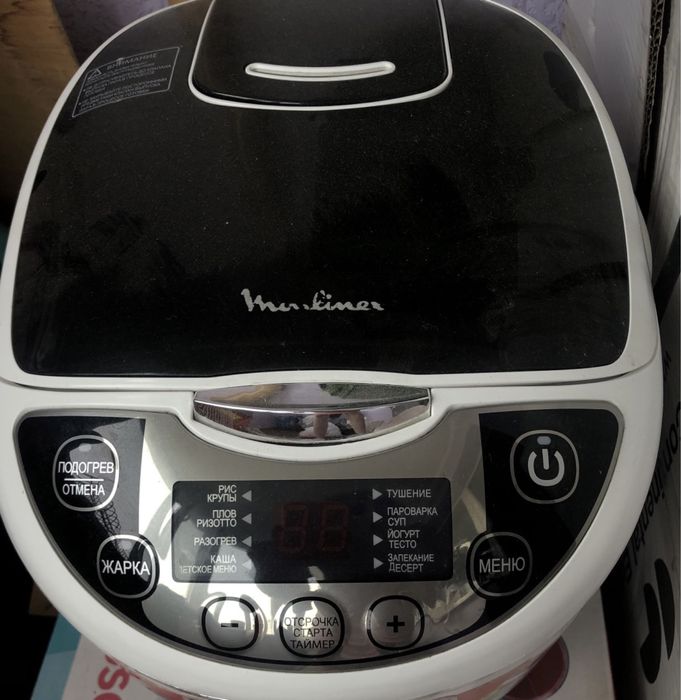 Мультиварка нова