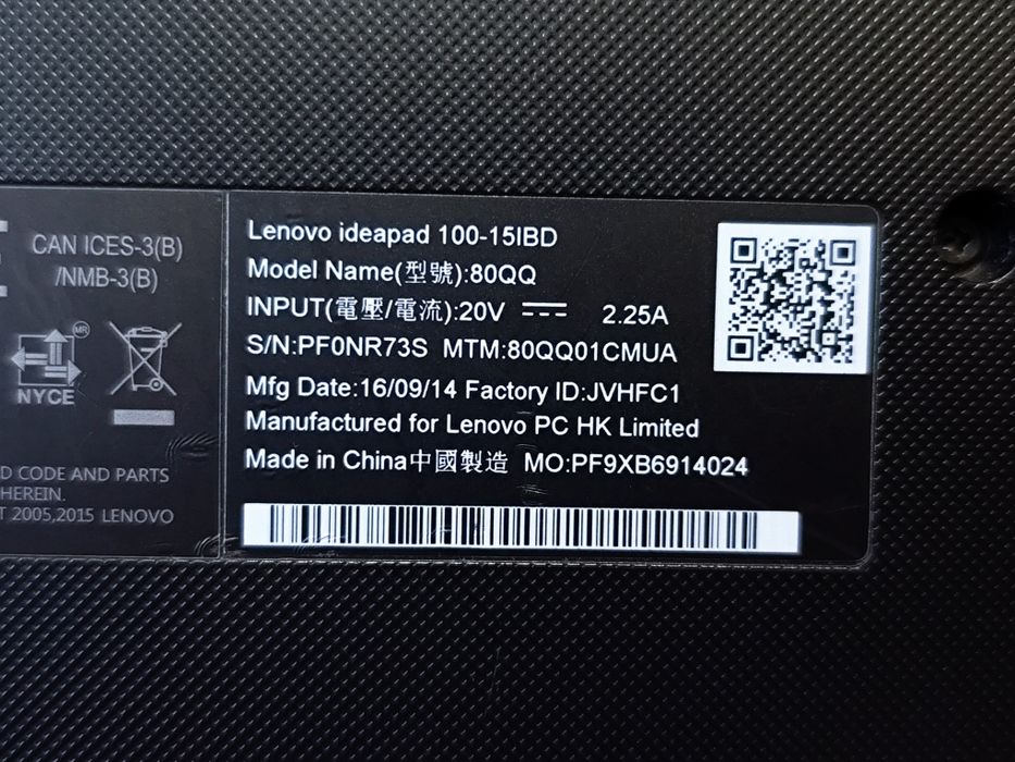 БВ ‼️Ігровий ‼️ноутбук Lenovo ideapad 100-15IBD intel Core i3\8Gb  \ SSD