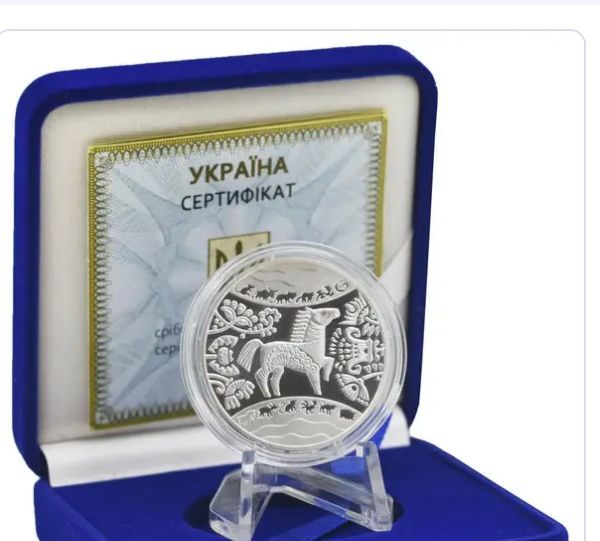 Год Коня(Лошади).Серебряная монета.Символ 2026года