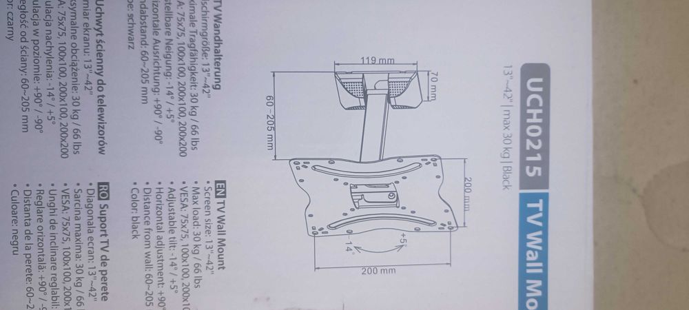 TV wall mount new