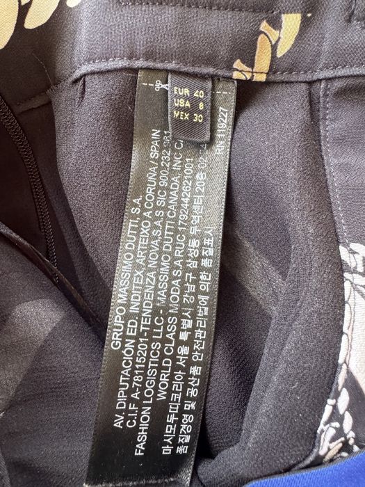 Спідниця  від Massimo Dutti