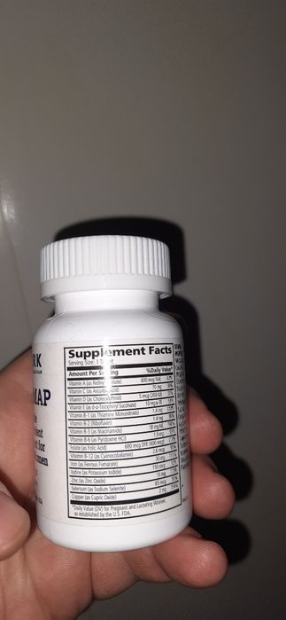 Вітаміни зі США, витамины Американские распродажа