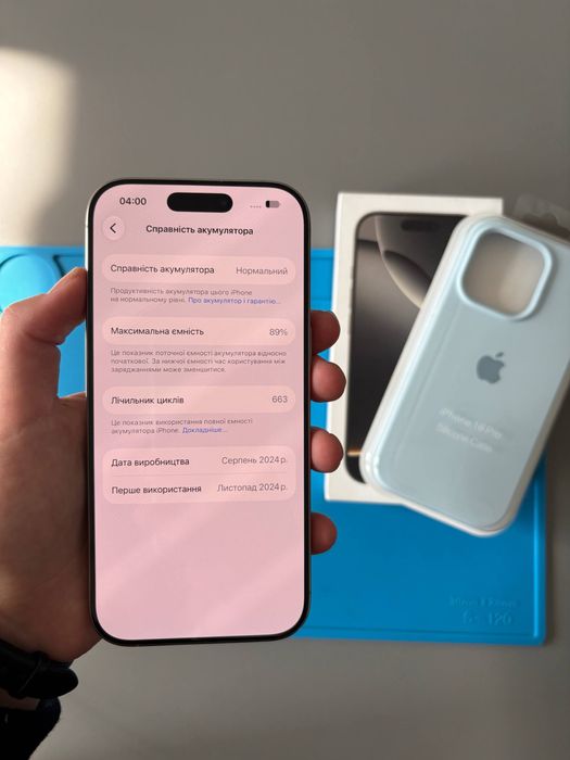 iPhone 16 pro ,256 gb