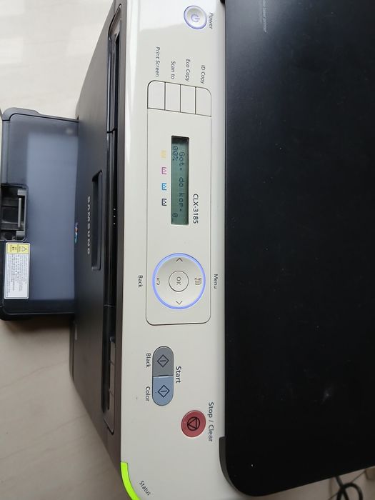 Drukarka skaner kopiarka laserowa po serwisie