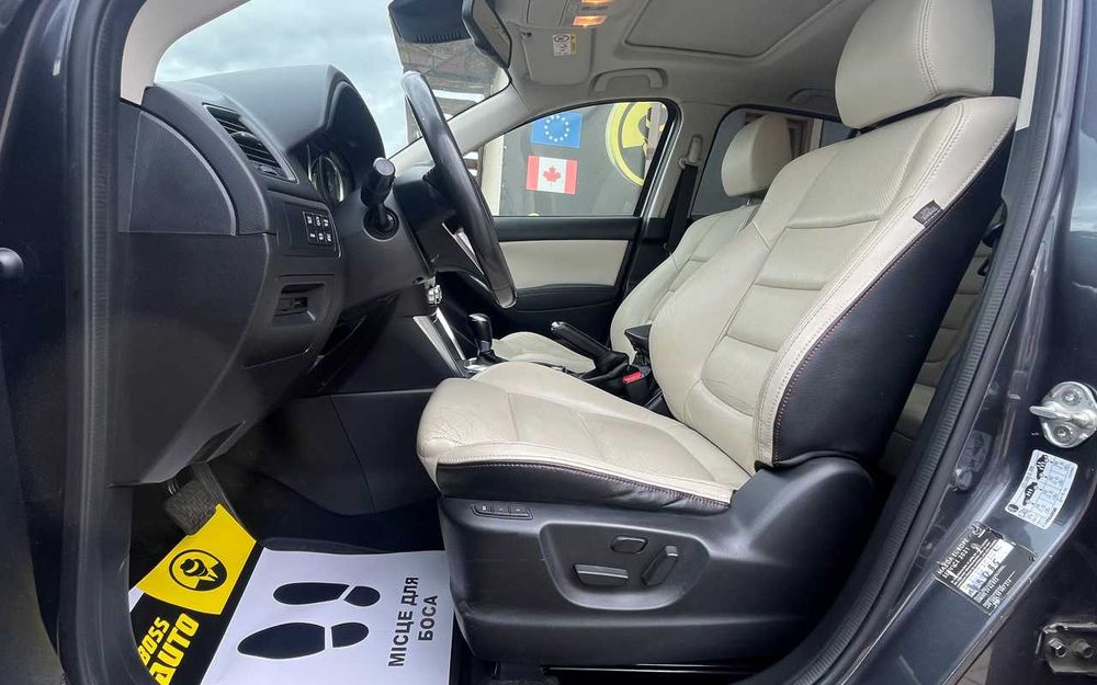 Mazda CX-5  2014