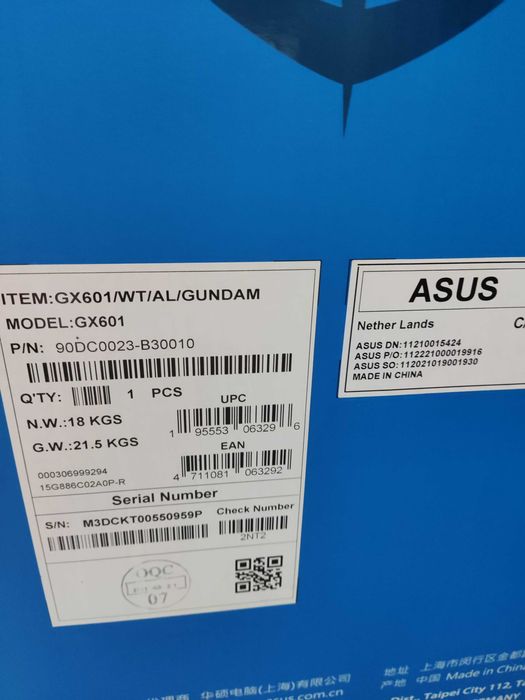 Корпус  ROG STRIX HELIOS Gundam Edition + БЖ  Gundam Edition 850W