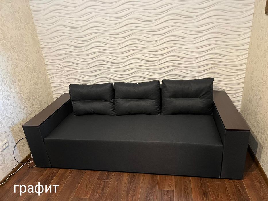 Диван еврокнижка новый в наличии