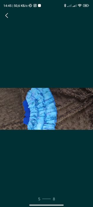 Летние шорты " Адидас "