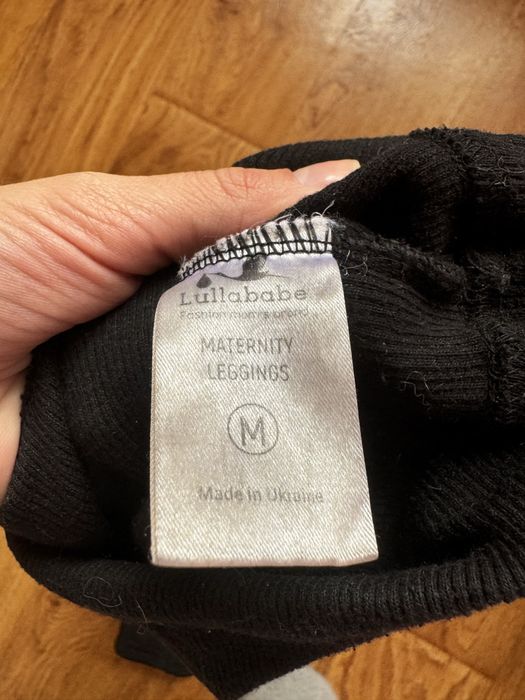 Лосини для вагітних