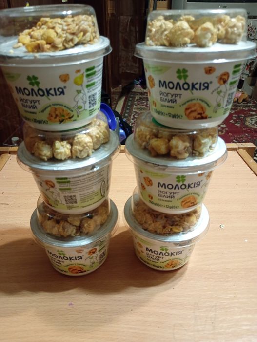 Продам молочку не дорого