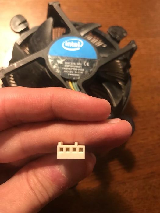 Intel Computer Processor Fan64585704144899121