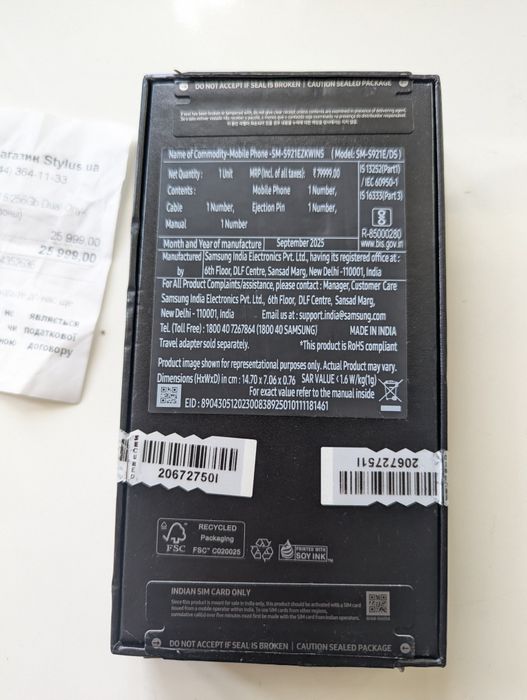 Гарантия! Samsung Galaxy S24 8/256GB Onyx Black (SM-S921BZKGEUC)