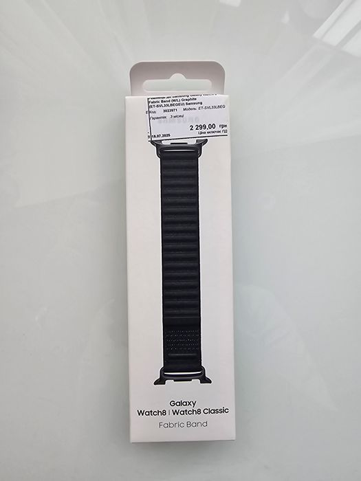 Ремінець до samsung galaxy watch 8 / classic,  Graphite