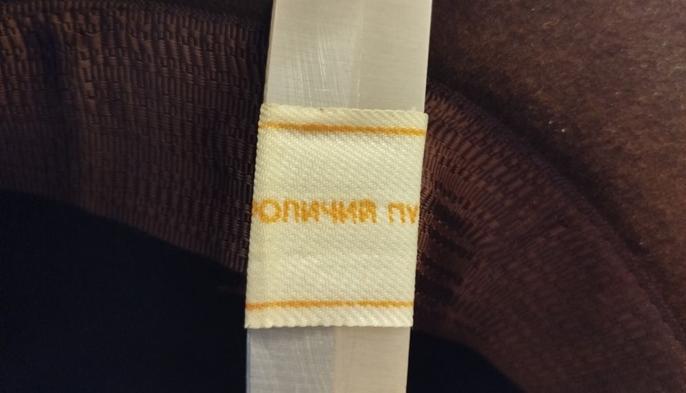 Шляпа женская фетровая черная (кроличий пух)