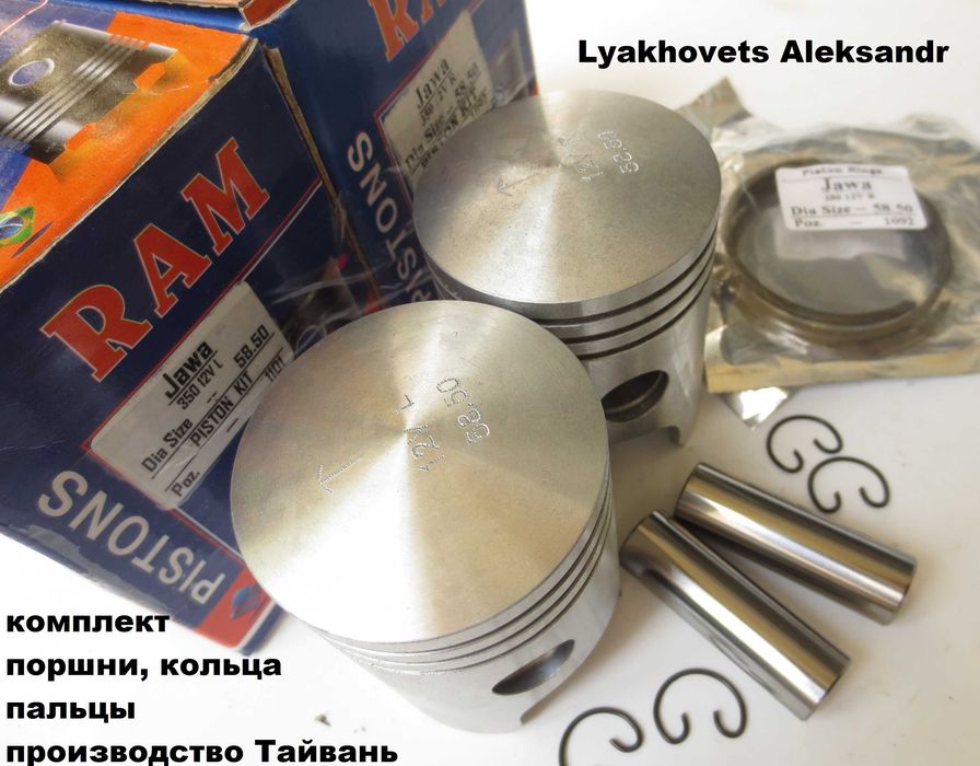Расточка Аквабластинг ЯВА Иж Минск Днепр хонингование под КОНУС!