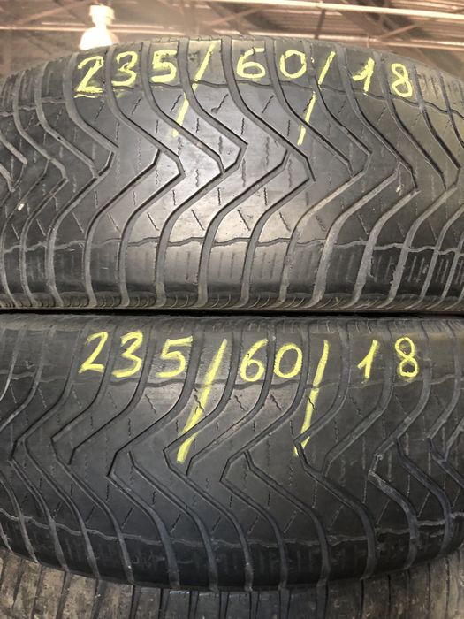 235/60/R18 Gripmax Status AllClimate, Лето, 2-шт