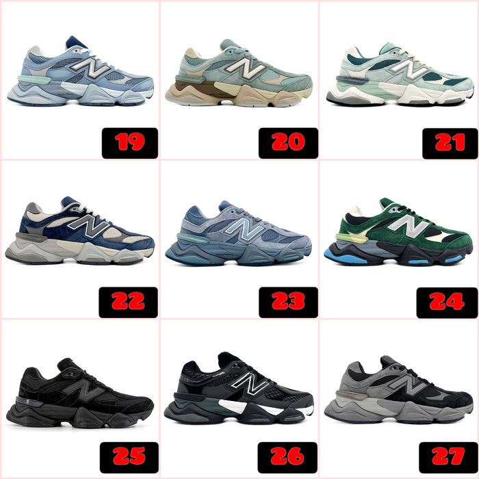 ‼️Без Передплати Зручні Кросівки New Balance 9060 | Розміри 36 - 45 | Унісекс