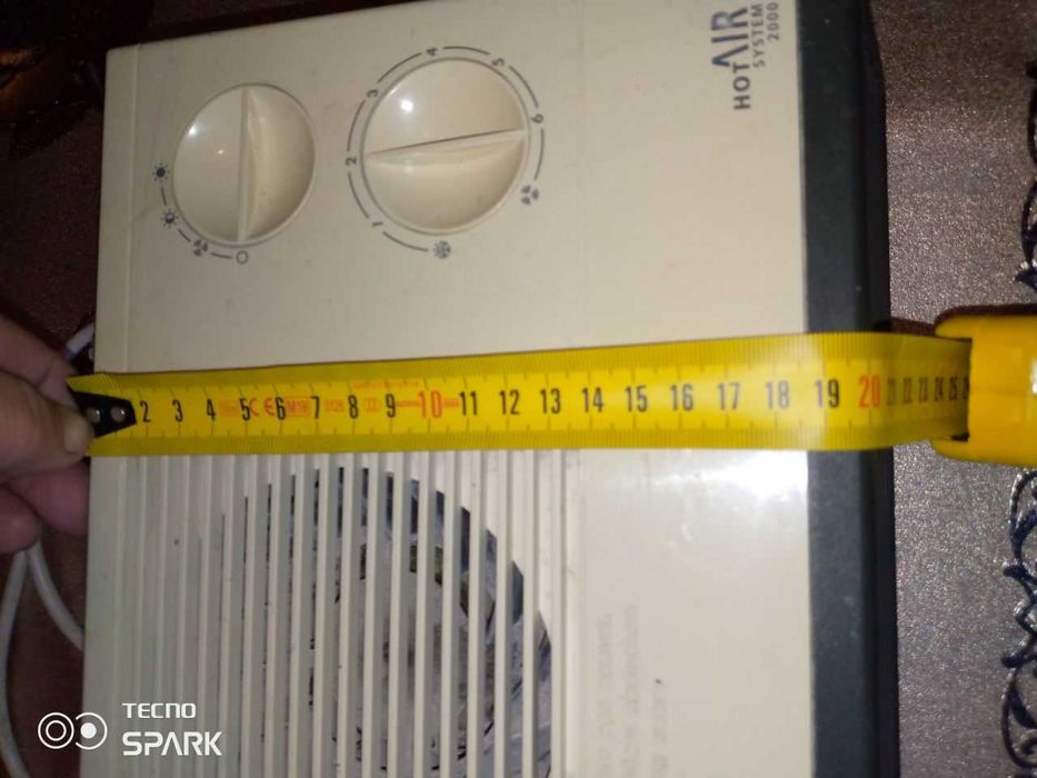 Обігрівач підлоговий philips